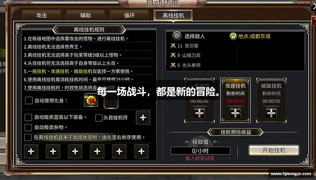 亚星官网开户